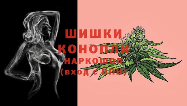 mdma Горно-Алтайск